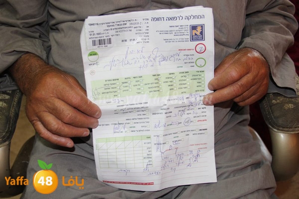 abo selmeiy 0528 (2).JPG